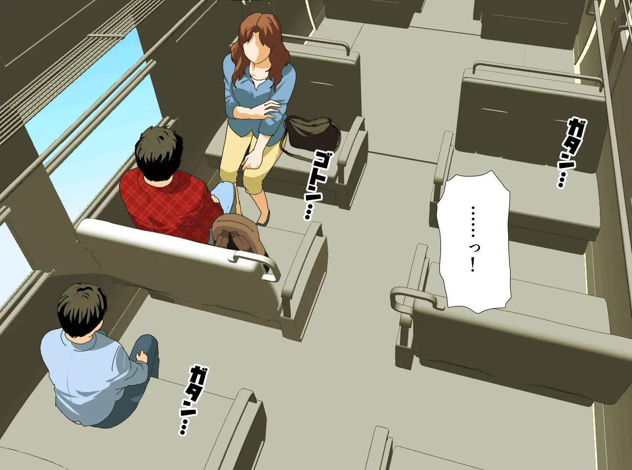 Saimin Onsen Ryokou